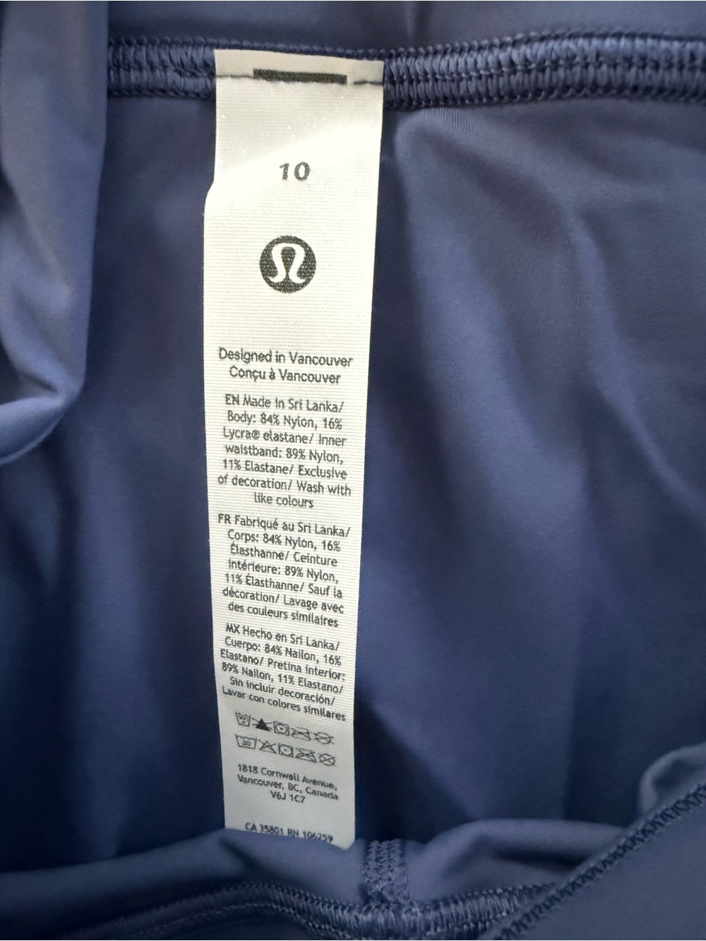 Lululemon Athletica NWT Fast and Free 28” HR Leggings w/pockets - Picture 8 of 8